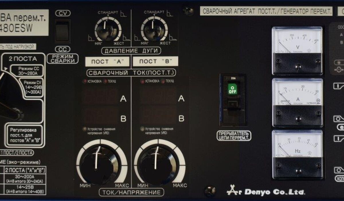 Сварочный агрегат Denyo DCW-480ESW Evo 3 Limited Edition выгодно
