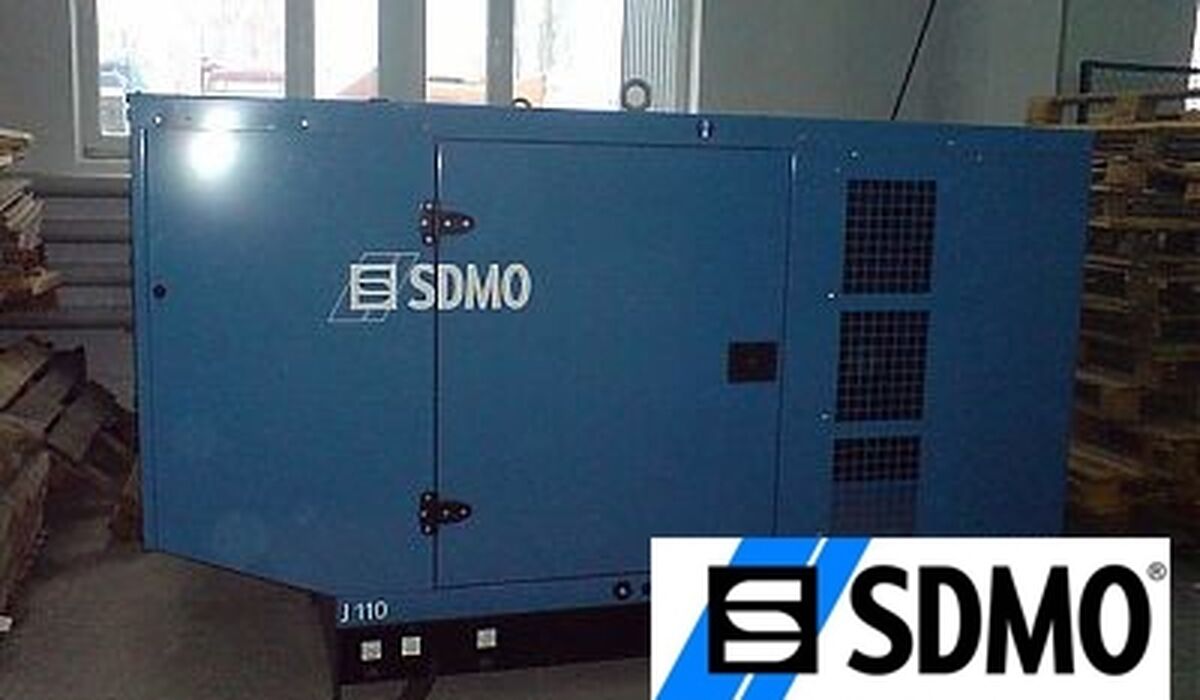 Аренда электростанции SDMO J110  центр аренды оборудования