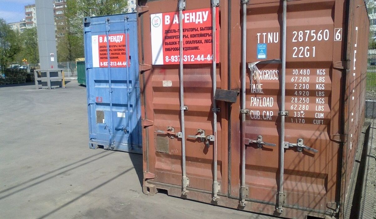 Аренда 5-ти тонного металлического контейнера центр аренды оборудования