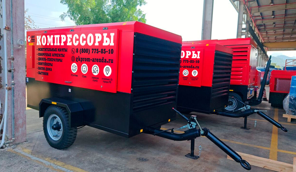 Аренда дизельного компрессора BAYSAR SDPK750S выгодно