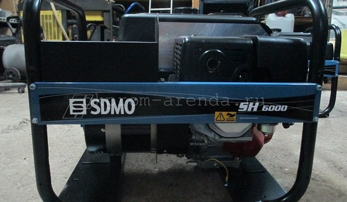 Аренда генератора SDMO SH 6000 стоимость