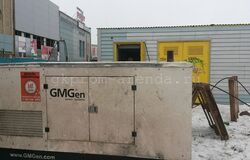 Аренда генераторов в Екатеринбурге

